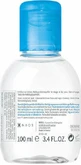 Bioderma Hydrabio H2O Мицеллярная вода для снятия макияжа с лица и глаз для кожи, склонной к акне 100 мл
