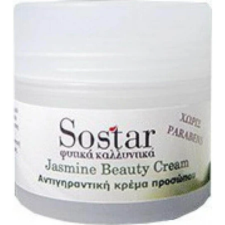 Sostar Focus Jasmine 24h Увлажняющий и антивозрастной крем для лица с алоэ вера 50 мл: цены и характеристики