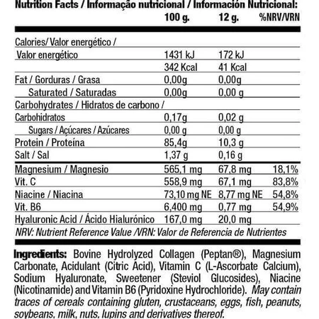 Quamtrax Nutrition Collagen Plus With Peptan 350gr Lemon: цены и характеристики