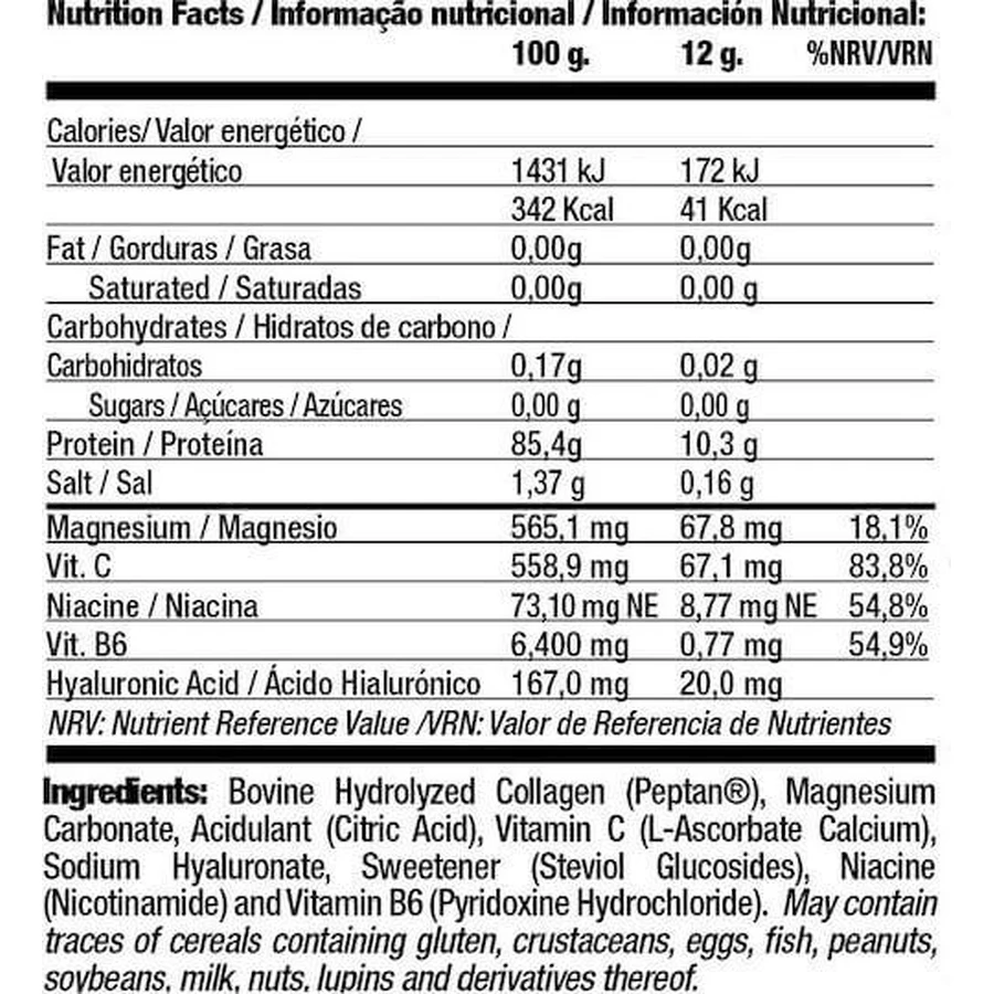 Quamtrax Nutrition Collagen Plus With Peptan 350gr Lemon: цены и характеристики