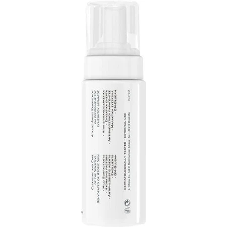 Frezyderm Mild Wash Пінка для вмивання обличчя 150 мл: ціни та характеристики