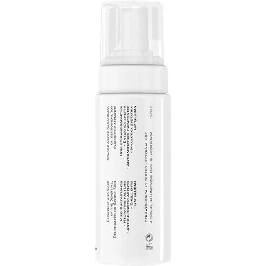 Frezyderm Mild Wash Пінка для вмивання обличчя 150 мл: ціни та характеристики