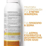 La Roche Posay Anthelios XL Невидимий туман ультра легкий Ультра легкий водонепроникний сонцезахисний крем для тіла SPF50 200 мл: ціни та характеристики