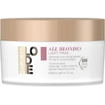 Schwarzkopf BlondMe All Blondes Маска для збереження світлого кольору волосся 200 мл: ціни та характеристики