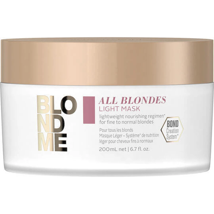 Schwarzkopf BlondMe All Blondes Маска для збереження світлого кольору волосся 200 мл: ціни та характеристики