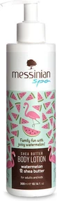 Messinian Spa Зволожуюче масло для тіла 300мл