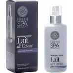 Natura Siberica Fresh Spa Imperial Caviar Икорная эмульсия для лица 200 мл: цены и характеристики