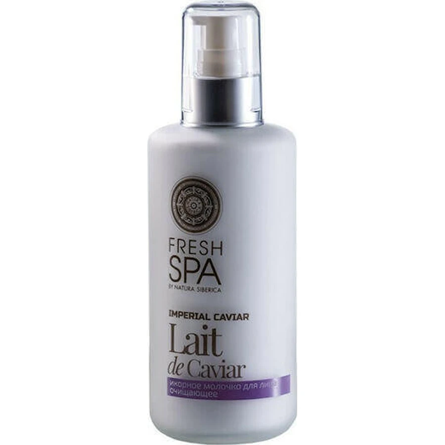 Natura Siberica Fresh Spa Imperial Caviar Икорная эмульсия для лица 200 мл: цены и характеристики