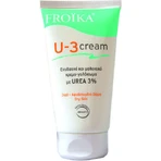 Зволожуюча сироватка для тіла Froika U-3 3% сечовина для атопічної шкіри 150мл: ціни та характеристики
