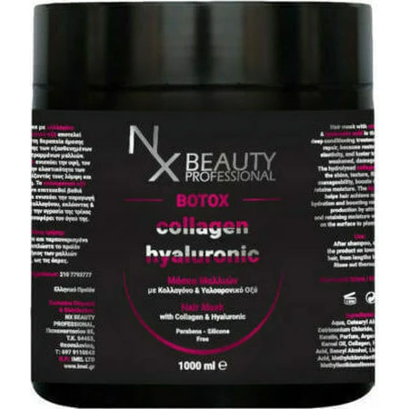 NX Beauty Professional Ботокс колагеново-гіалуронова відновлююча маска для волосся 1000 мл: ціни та характеристики