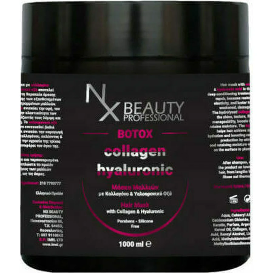 NX Beauty Professional Ботокс колагеново-гіалуронова відновлююча маска для волосся 1000 мл: ціни та характеристики