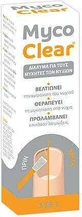 Petsiavas Myco Clear Nail Fungus Drops 4ml VEN7887 VEN7887