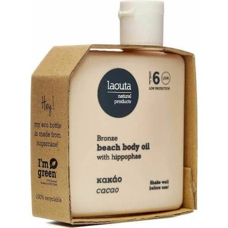 Laouta Natural Products Гіппофай та какао сонцезахисна олія для тіла SPF6 100мл: ціни та характеристики