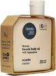 Laouta Natural Products Гіппофай та какао сонцезахисна олія для тіла SPF6 100мл