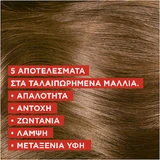 L'Oreal Paris Elvive Total Repair 5 Відновлювальний/живильний кондиціонер для всіх типів волосся 300 мл