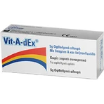 Zwitter Vit-A-Dex 5гр: ціни та характеристики