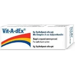 Zwitter Vit-A-Dex 5гр: ціни та характеристики