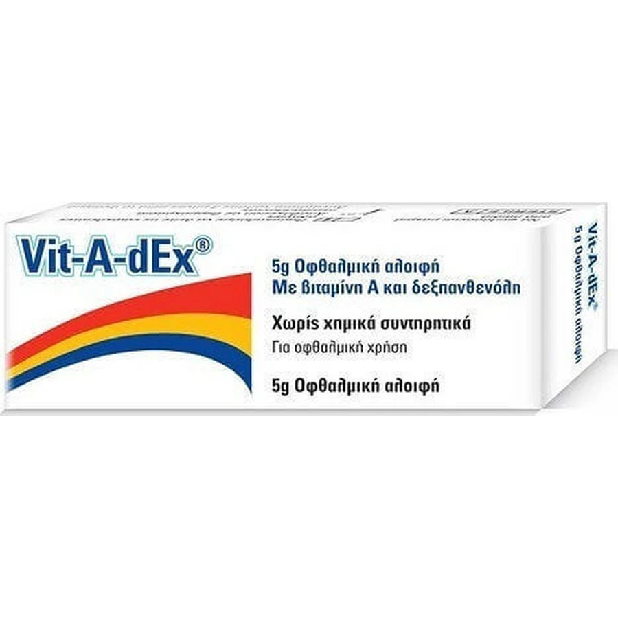 Zwitter Vit-A-Dex 5гр: ціни та характеристики