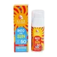 Aloe Colors Into The Sun Солнцезащитный крем для лица SPF50 с пигментом 50 мл