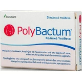 Italfarmaco Polybactum Intima Средства гигиены 3шт