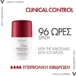 Vichy Clinical Control Deodorant 96h in Roll-On 50ml: цены и характеристики