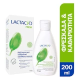 Лосьйон для вмивання Lactacyd Fresh 200мл