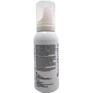 Bentholia Derma Panthenol Mousse 5% Зволожуючий мус для тіла для всіх типів шкіри 100мл