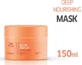 Wella Invigo Nutri-Enrich Восстанавливающая маска для волос 150 мл