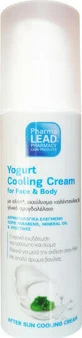 Pharmalead Pharmalead Pharmalead Yogurt After Beach Products Йогурт і крем для обличчя та тіла з календулою 150 мл