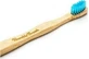 The Humble Co. Humble Brush Чутлива зубна щітка для дорослих бежево-блакитна