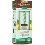 Kativa Oil Control Repair Hair Mask 200 мл: цены и характеристики