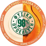 Garnier Fructis Papaya Hair Food Восстанавливающая маска для волос 390 мл