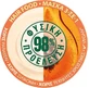 Garnier Fructis Papaya Hair Food Восстанавливающая маска для волос 390 мл