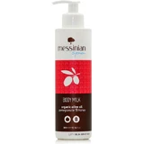 Messinian Spa Pomegranate & Honey Body Lotion Увлажняющий лосьон для тела 300 мл