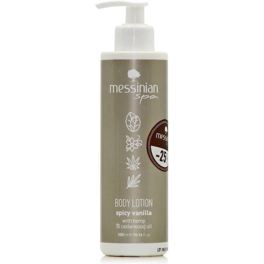 Зволожуючий лосьйон для тіла Messinian Spa з ароматом ванілі 300 мл: ціни та характеристики