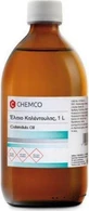 Chemco Calendula Масло календулы для заживления и лечения ожогов 1000 мл