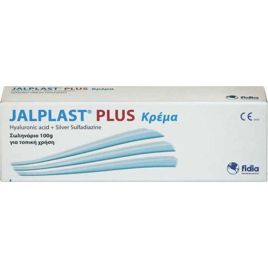 Jalplast Plus Заживляющий и противоожоговый крем 100 гр: цены и характеристики
