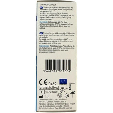 Thea Pharma Hellas Hyabak Гиалуроновая кислота глазные капли для сухих глаз 10 мл: цены и характеристики