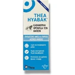 Thea Pharma Hellas Hyabak Гиалуроновая кислота глазные капли для сухих глаз 10 мл: цены и характеристики