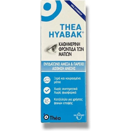 Thea Pharma Hellas Hyabak Гиалуроновая кислота глазные капли для сухих глаз 10 мл: цены и характеристики