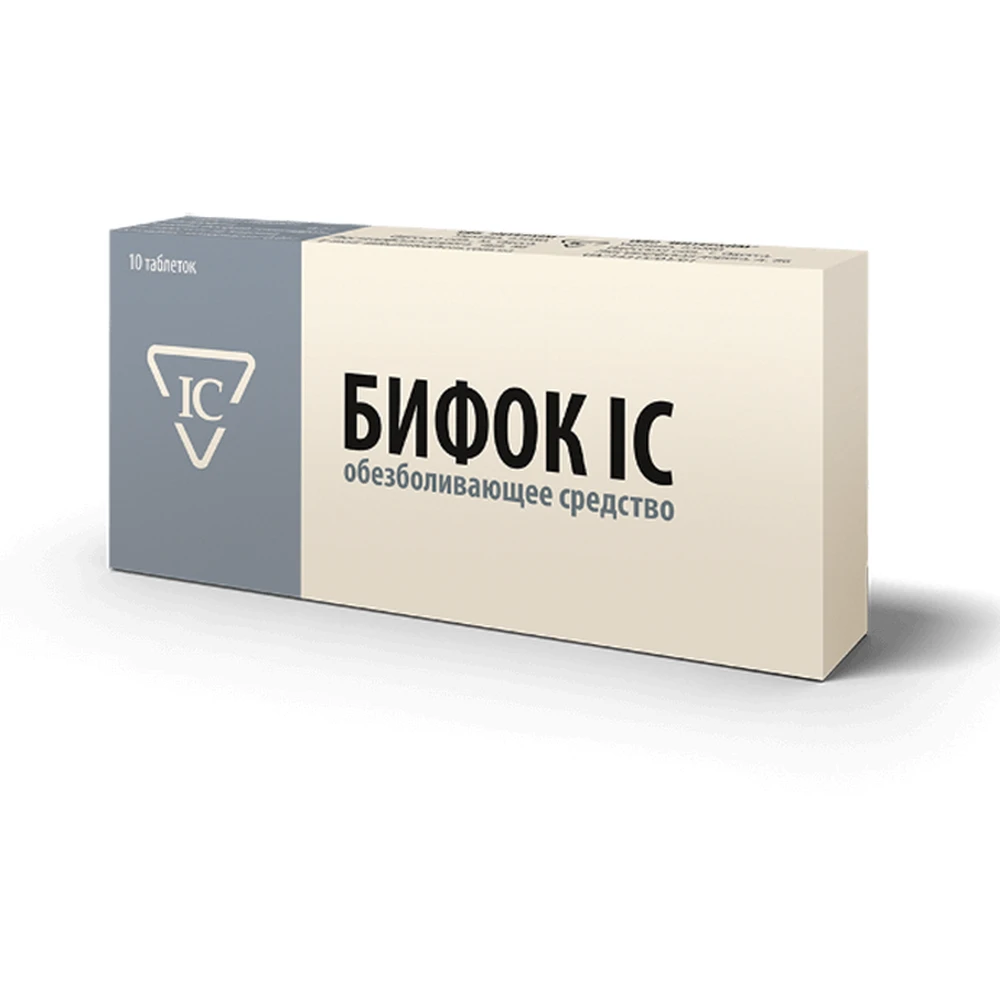 Біфок IC табл. блістер №10: ціни та характеристики