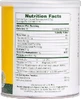 Nature's Plus Лецитин в гранулах со вкусом без ароматизаторов 340 гр.