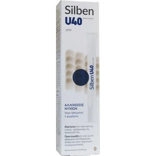 Epsilon Health Silben U40 10 мл