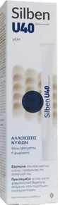 Epsilon Health Silben U40 10 мл