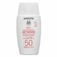 Apivita Bee Sun Safe Daily Age Repair Sun Protection Face Cream SPF50 50ml 50ml