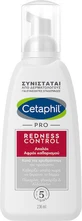 Cetaphil Pro Redness Control Facial Пенящаяся пенка для лица для кожи, склонной к акне 236 мл