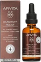 Apivita Dandruff Relief Dry Hair Масло для восстановления сухих волос от перхоти 50 мл
