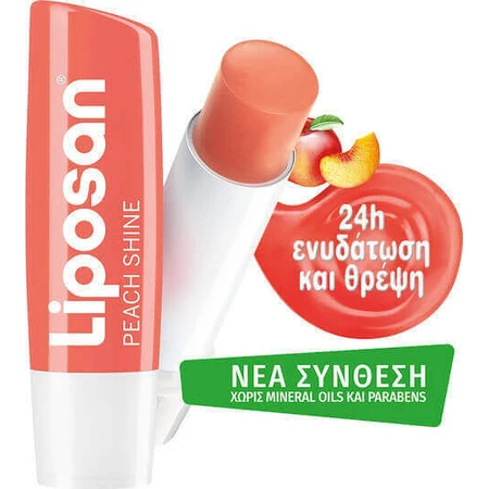 Бальзам для губ Liposan Colour Персиковий блиск 4.8гр: ціни та характеристики