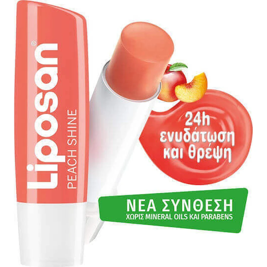 Бальзам для губ Liposan Colour Персиковий блиск 4.8гр: ціни та характеристики
