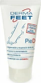 Herbitas Derma Feet Diabetic Foot Увлажняющий крем для ног 75 мл